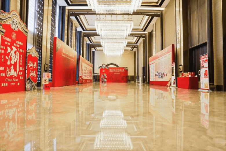 潮汕商会正式典礼现场 商会盛典实景