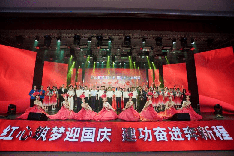 党建阵地建设 政企主题实景